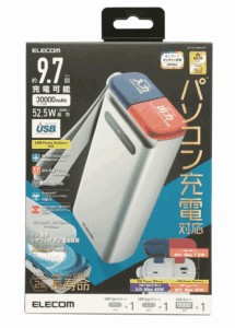 エレコム モバイルバッテリー 30000mAh 大容量 防水 防塵 IP44 PD 45W