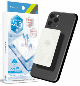 Simplism トリニティ スマ冷え 貼って剥がせるスマートフォン冷却シート