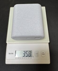 計量中