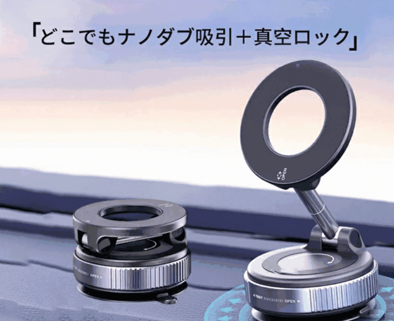 スマホスタンド2