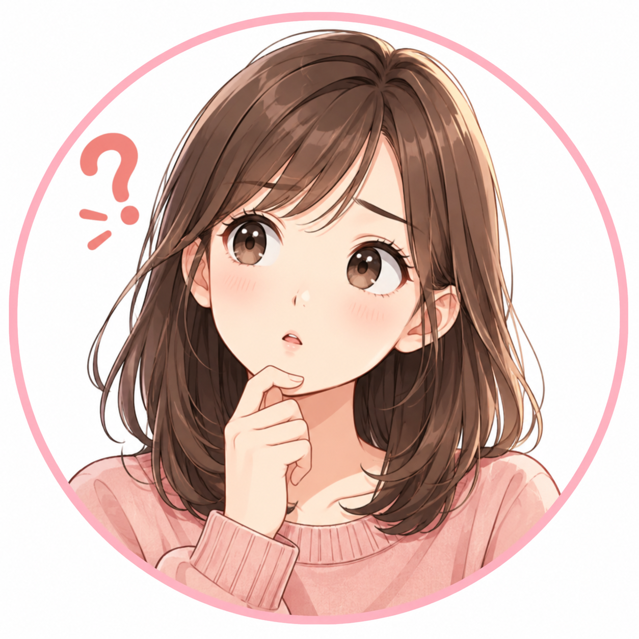 読者