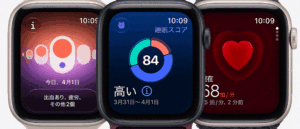 Apple Watch SE 3